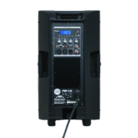 powerworks_pwp-12a_rear-250x250